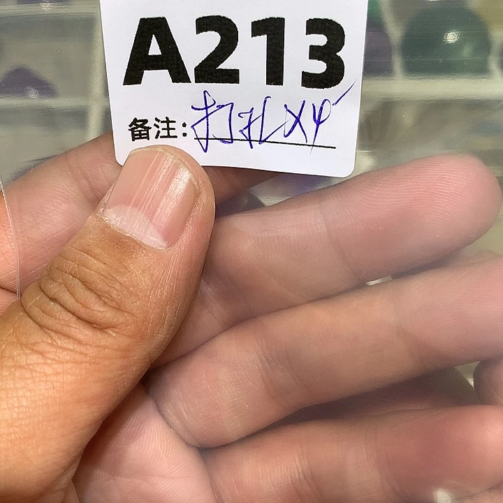 天然水晶柱子A213未镶嵌水晶书**写