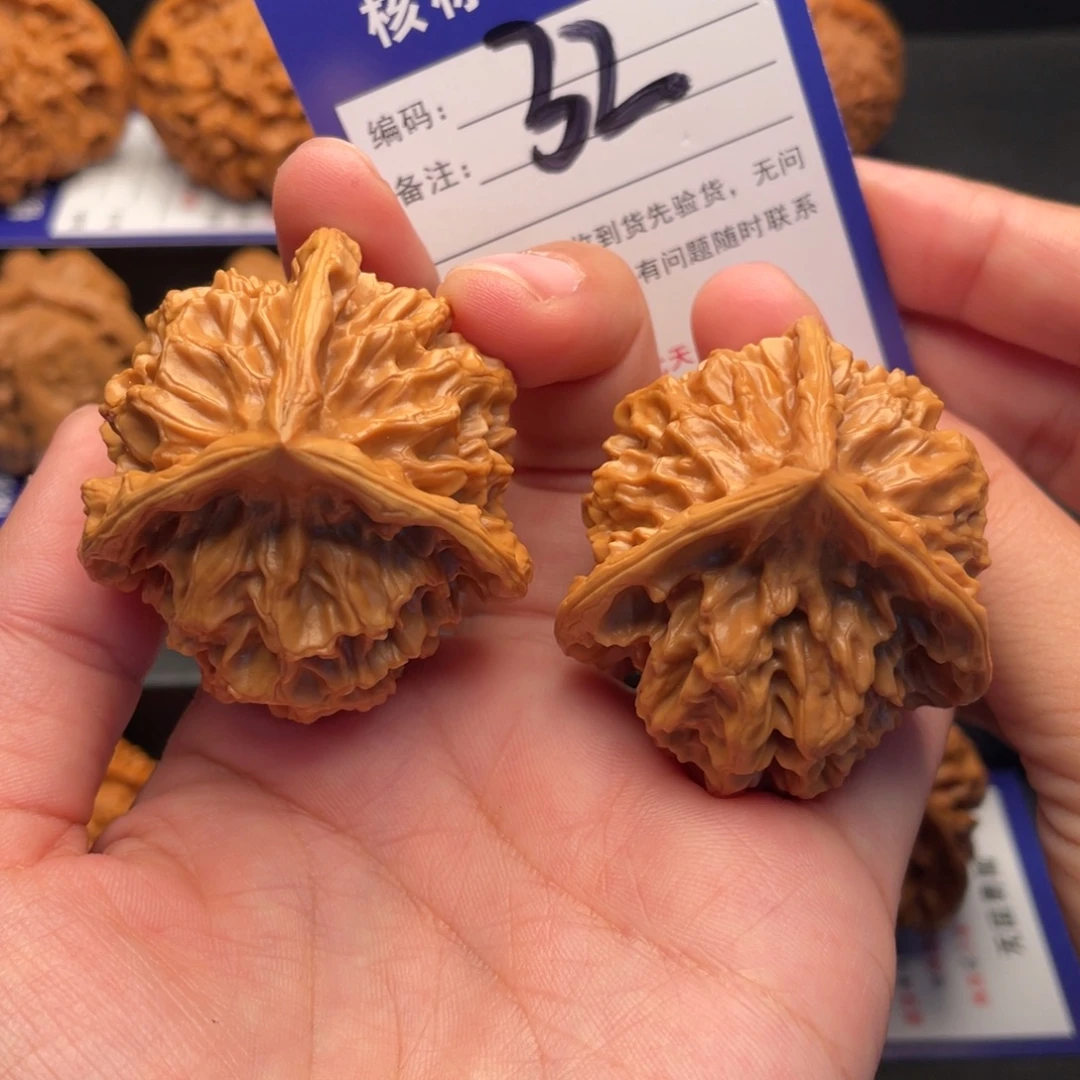 文玩核桃把件帝王三棱45尺
