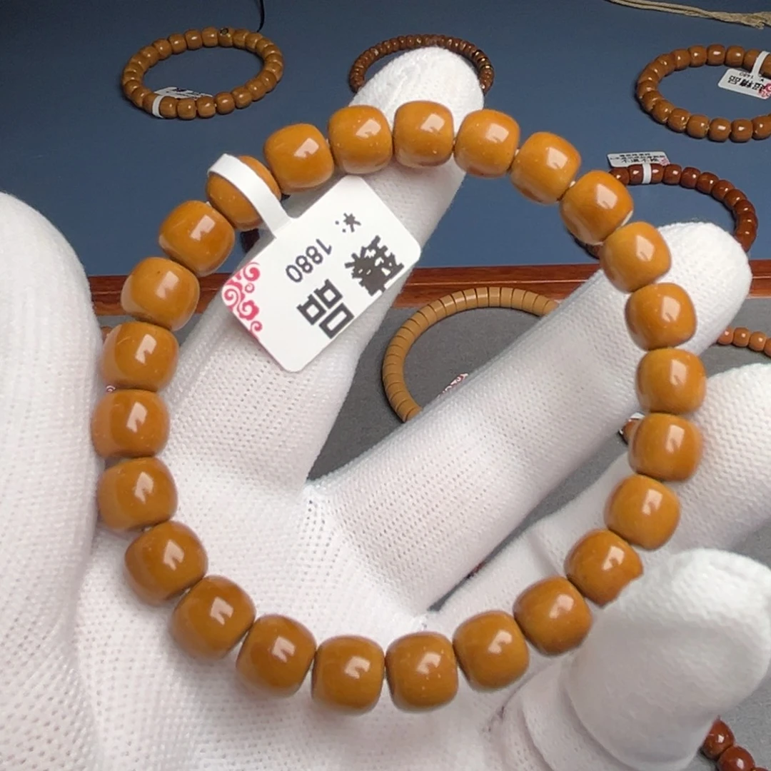 紫金鼠吊坠9.1尺臻品鼠