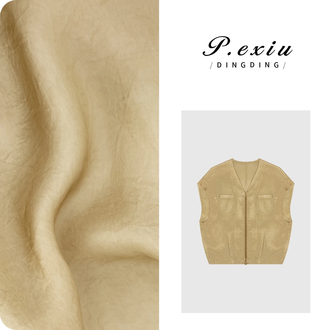 【落日沙漠】100%桑蚕丝双层炒色无袖马甲J505590