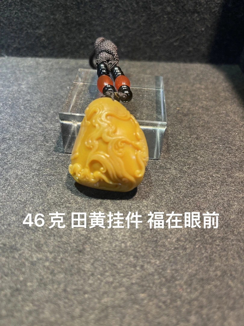 寿山石田黄石挂件46克福在眼前钢琴弦子