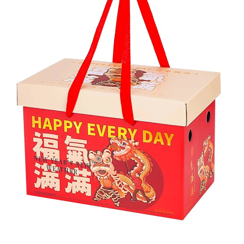 中秋节大礼包普洱茶