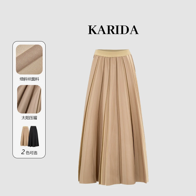 珂芮达Karida【云端漫步】时尚百搭压褶长半裙高腰显瘦夏季中长款