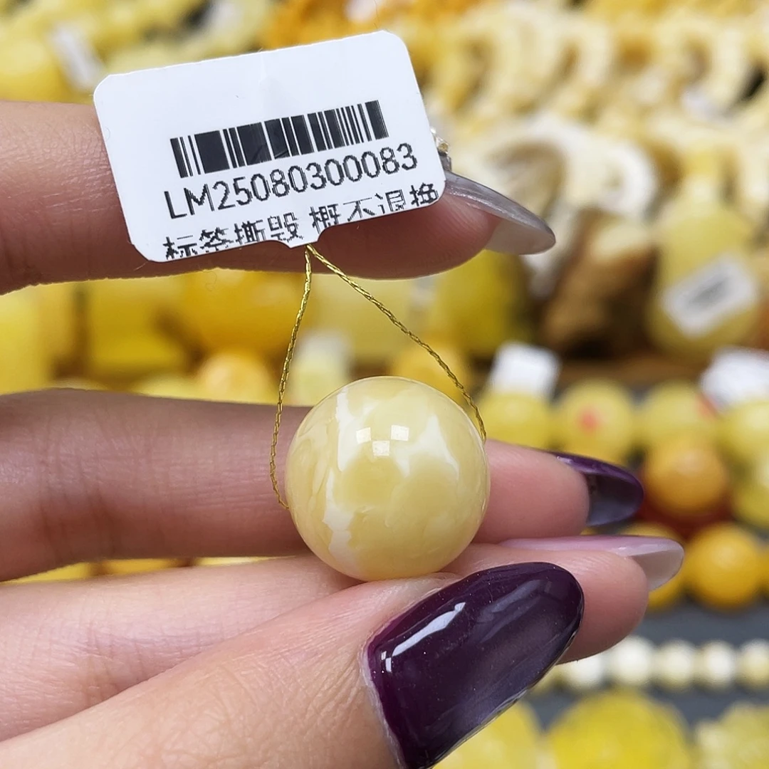 琥珀未镶嵌裸石16.6mm妖花圆珠蜜蜡 皮线