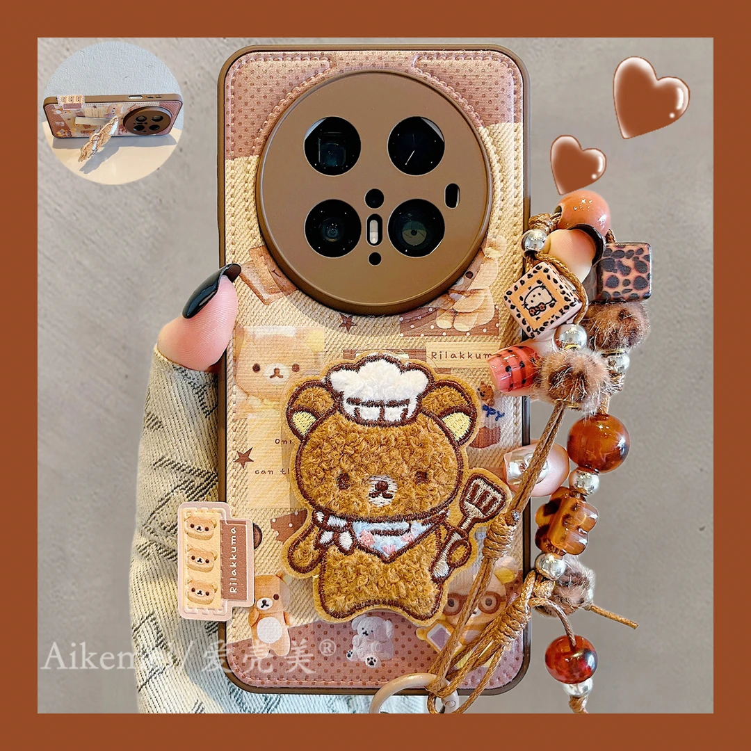 适用华为mate70pro+手机壳棕色皮质Mate60pro+厨师轻松熊刺绣支架