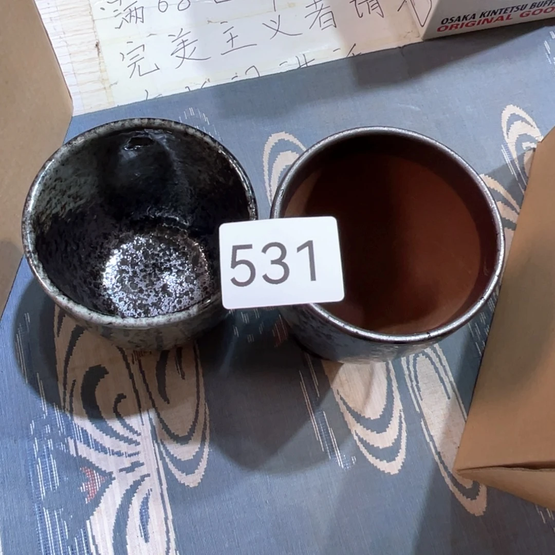 中古日瓷默认微瑕no退no换
