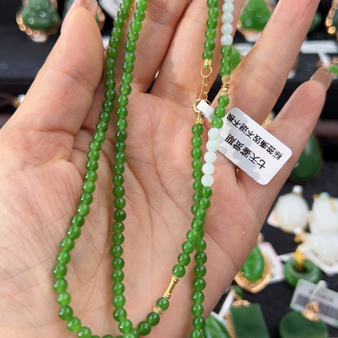 和田玉未镶嵌吊坠(不含链)