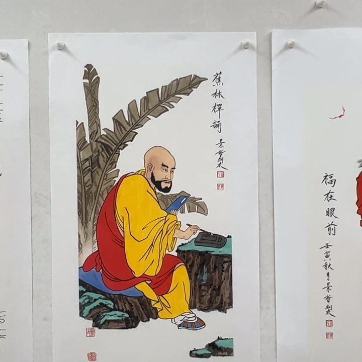 国画哦哦哦哦哦哦哦