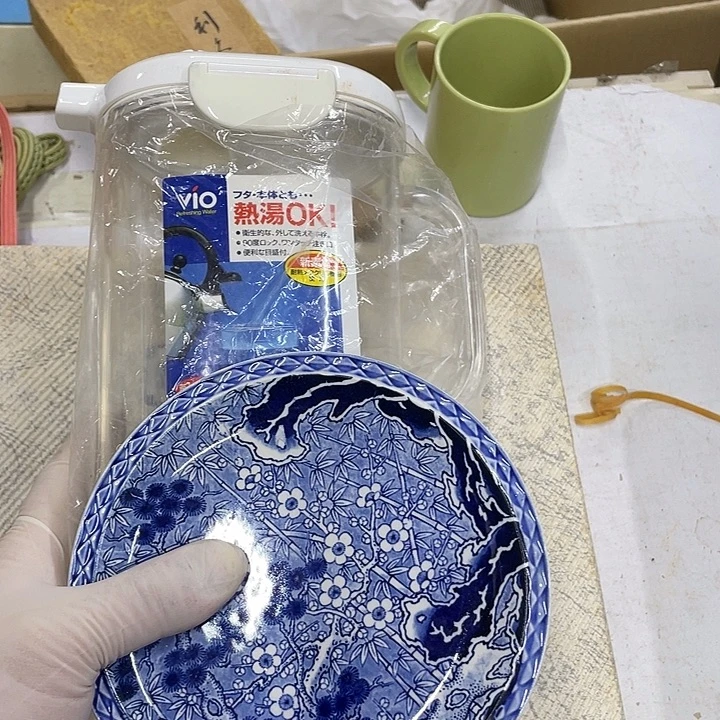*****摆件老讷精品盘子
