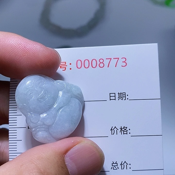 翡翠颈饰未镶嵌一