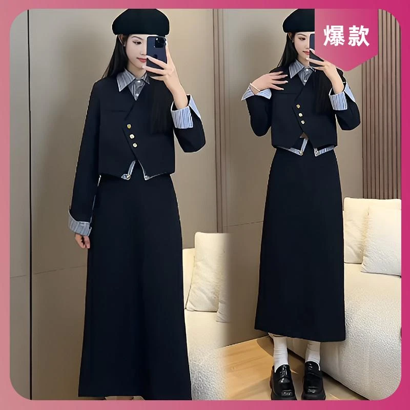 灰色假两件时尚套装女2025新款法式显瘦气质设计感半身裙两件套
