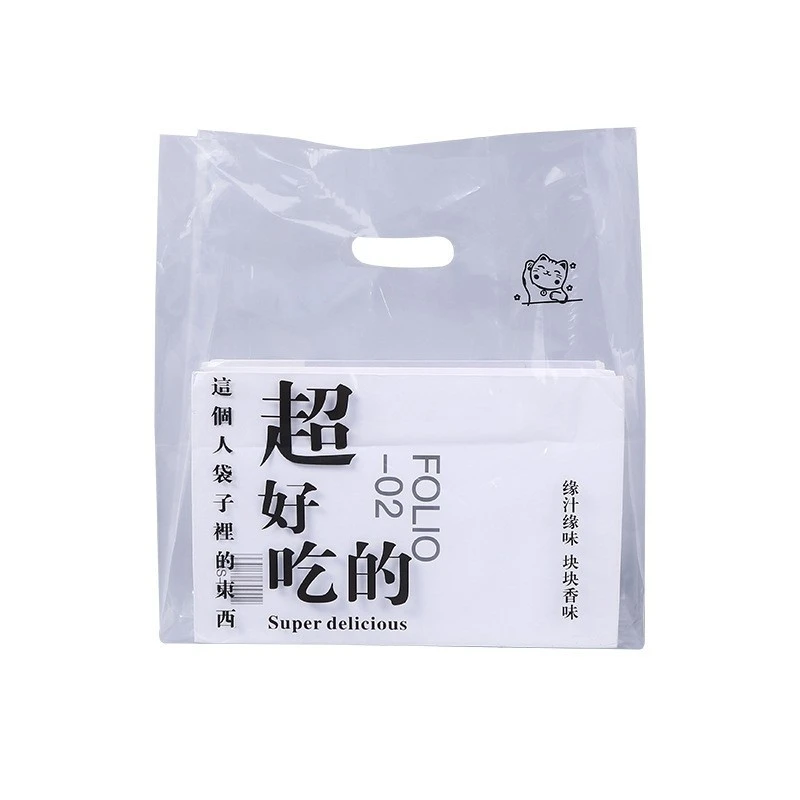 烘焙食品外卖打包袋透明塑料手提袋蛋糕店包装袋批发