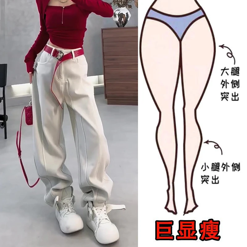 冬季新款潮流个性加绒显瘦阔腿牛仔裤大码高腰宽松百搭气质弯刀裤