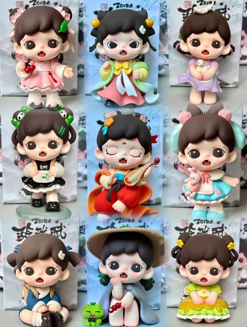 玲珑赋系列隐藏款人间锦鲤手办明盒潮玩礼物优质祖国版