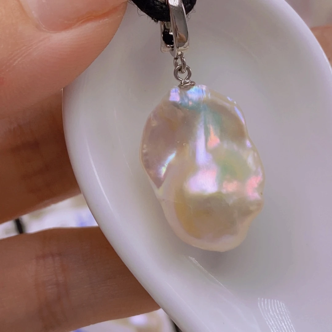 淡水珍珠未镶嵌吊坠(赠链)