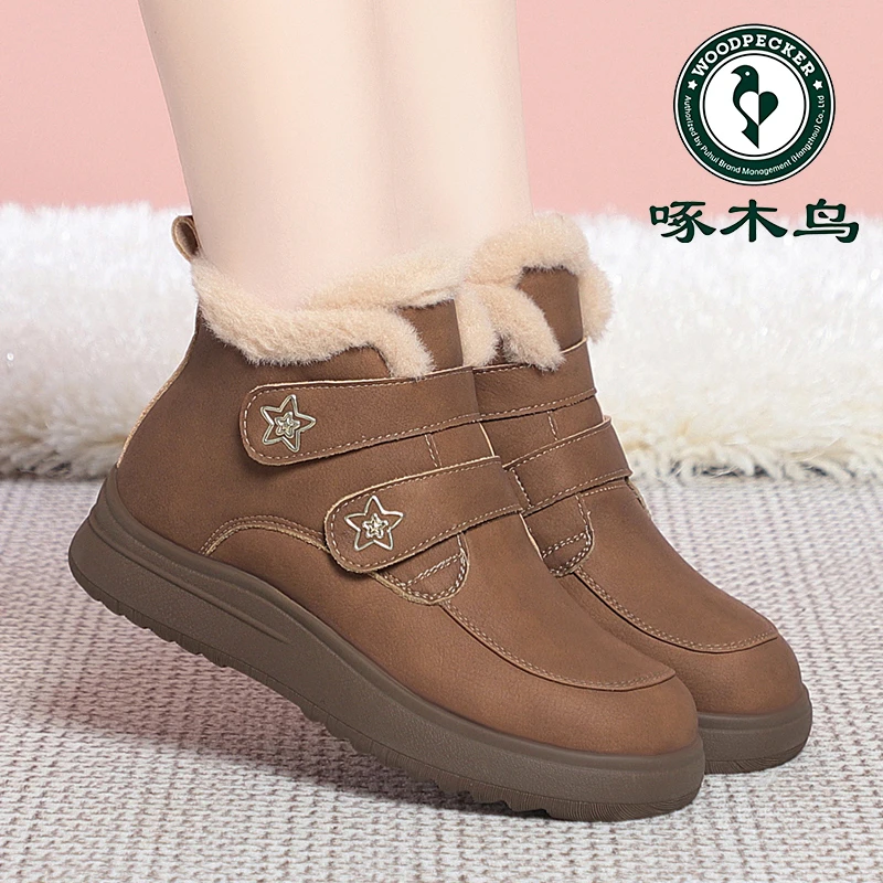 啄木鸟冬季妈妈鞋2025新款中老年女鞋加绒短靴松糕厚底棉鞋雪地靴