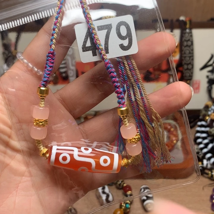 玛瑙/玉髓未镶嵌配饰