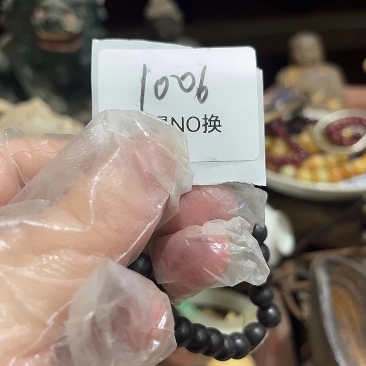 刘***生木头木头不退不换1086号工艺品