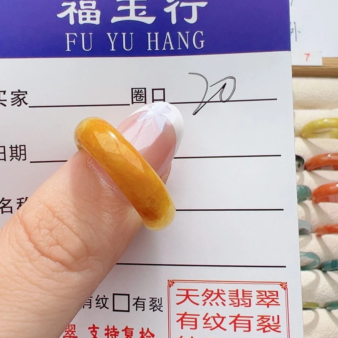 翡翠戒指未镶嵌财****思戒指