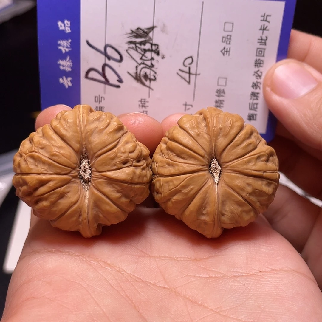 文玩核桃吊坠文玩