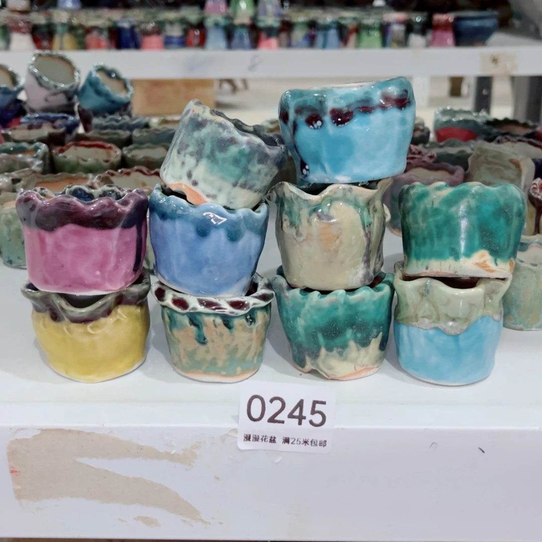 0245瑕疵内口4景德镇手工制作