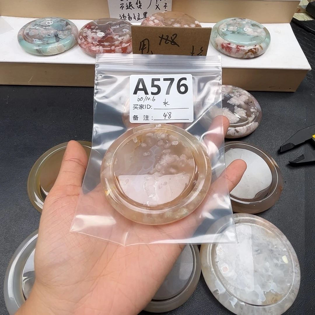 水***桃玛瑙/玉髓合金手镯