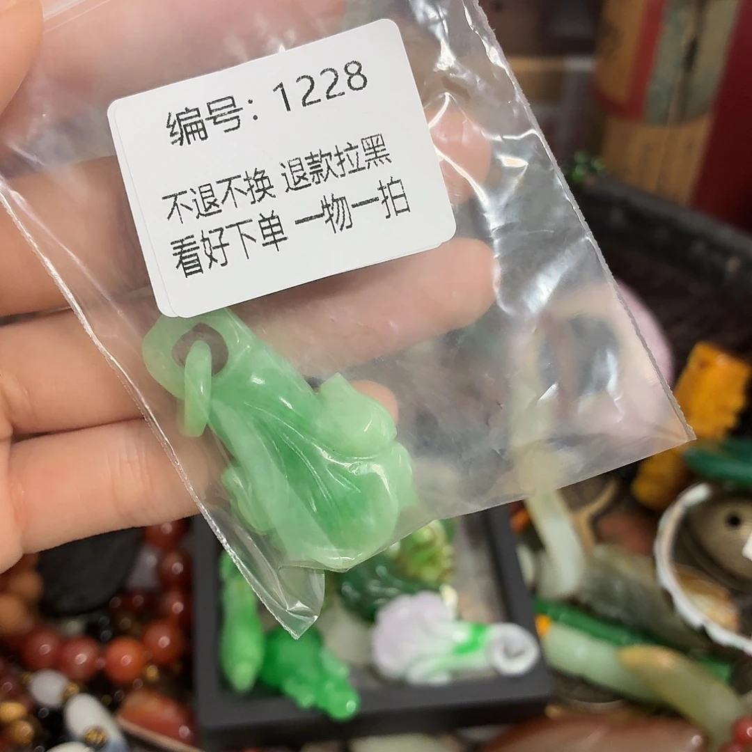 e***姥花岗石铁合金1228。0000