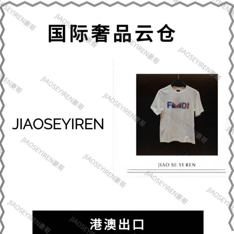 【豪哥专属】0061男女休闲宽松情侣圆领净版宽松圆领短袖t恤