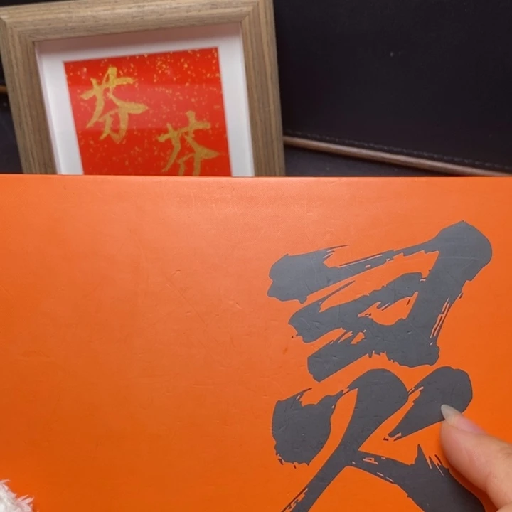 手串凤眼菩提尼泊尔