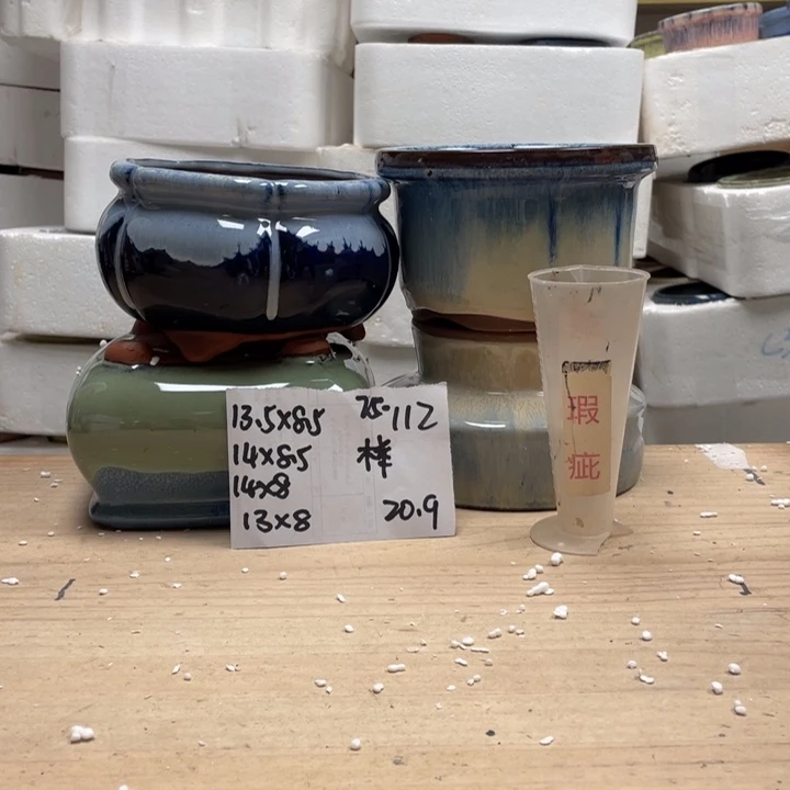 童***玲紫砂花盆多肉陶土花盆微瑕112