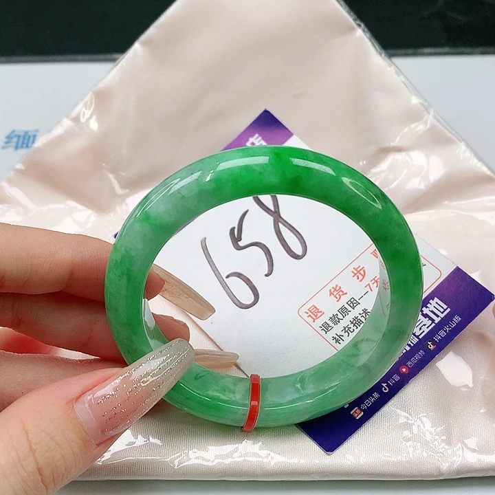 未镶嵌手镯翡翠翡翠手镯