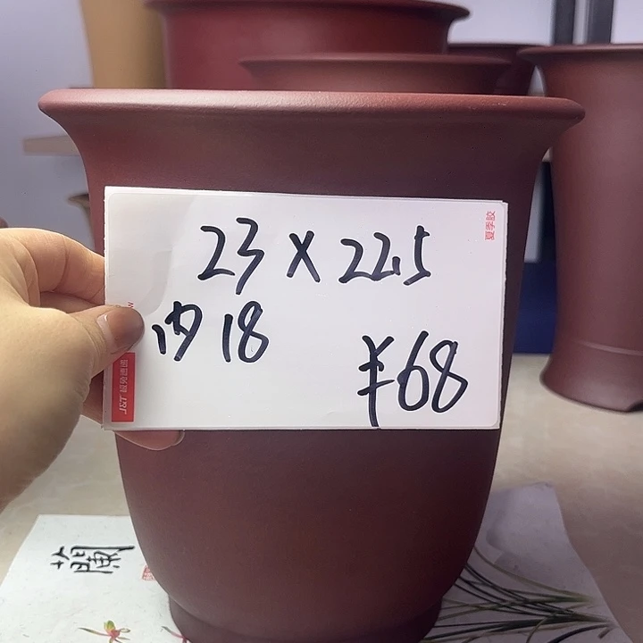 其他紫砂588888885885555555888