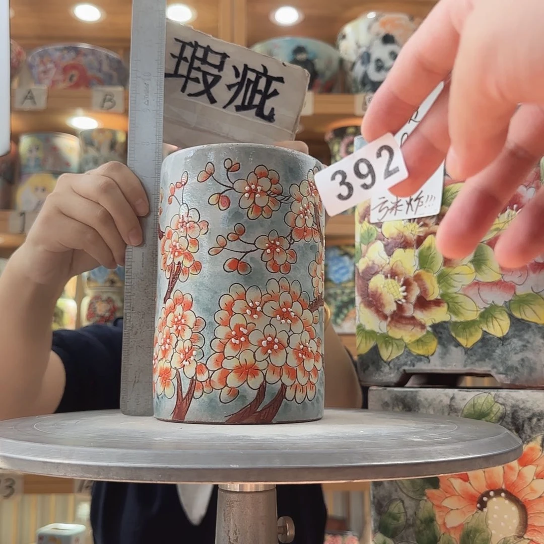 瓷片瑕疵瑕疵瑕疵瑕疵尺寸