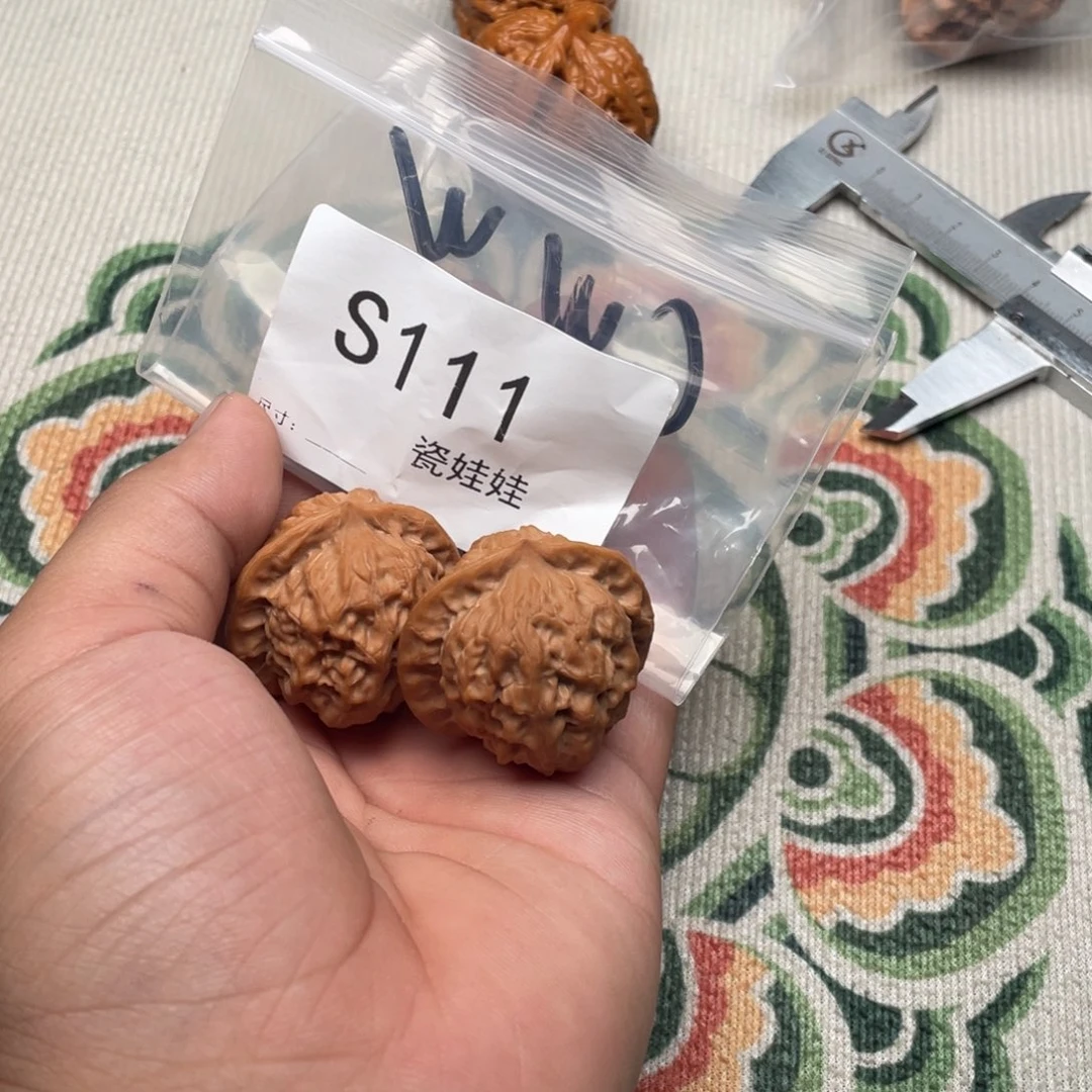 瓷娃娃全品无修37尺