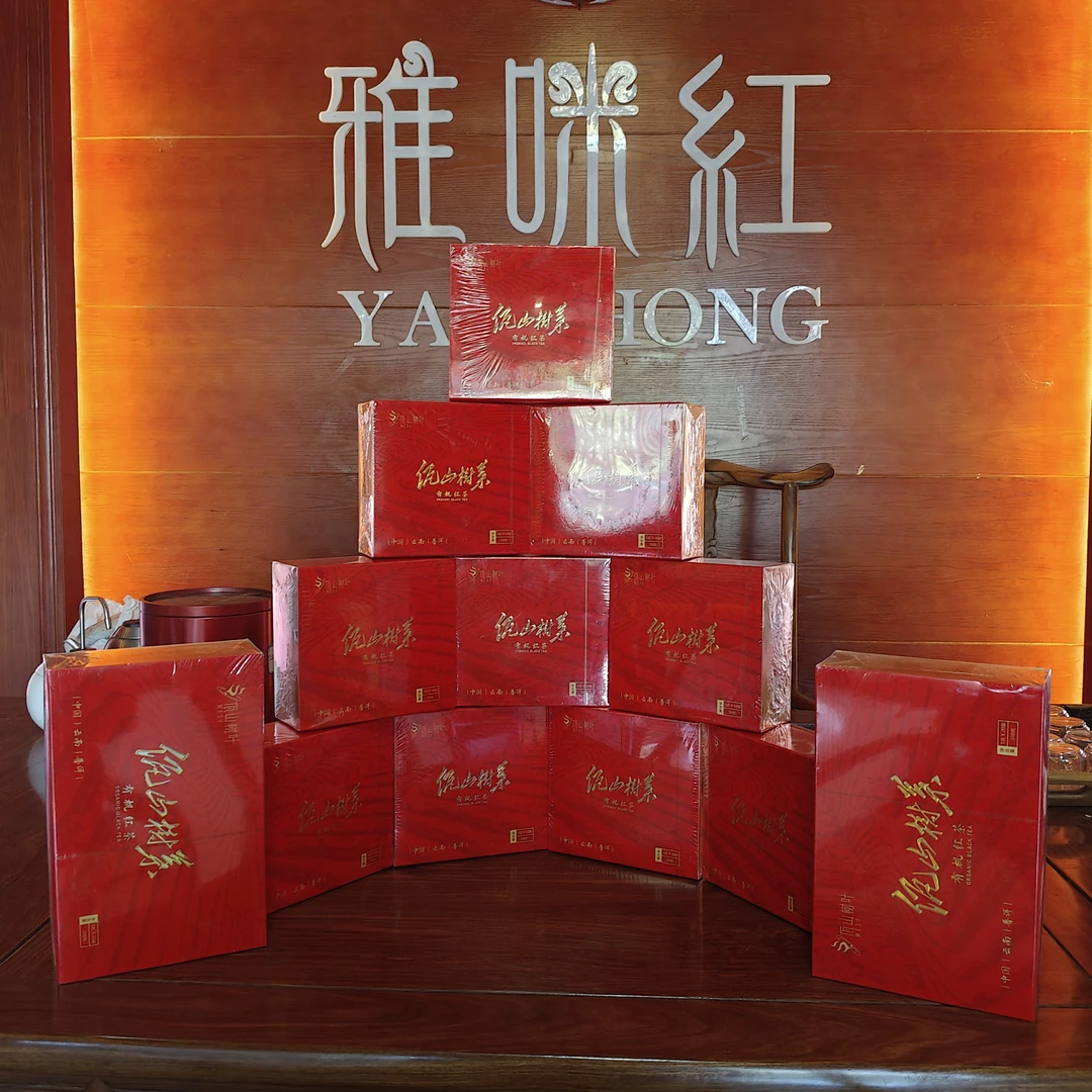 2023年佤山树叶有机红茶