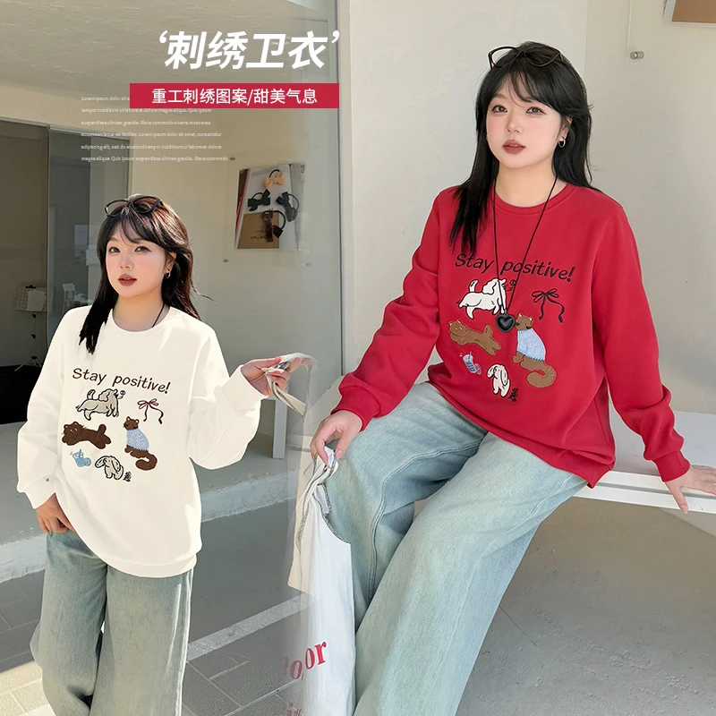 大码女装甜美圆领刺绣卫衣2025春季新款百搭氛围感上衣132043