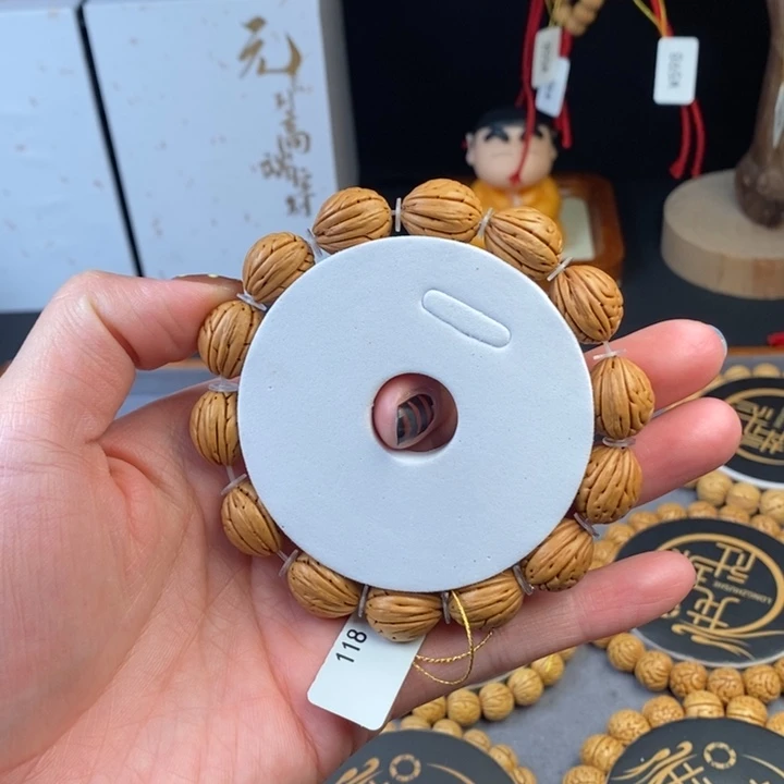 桃核手串钱袋13 （尺寸误差0.5之间）