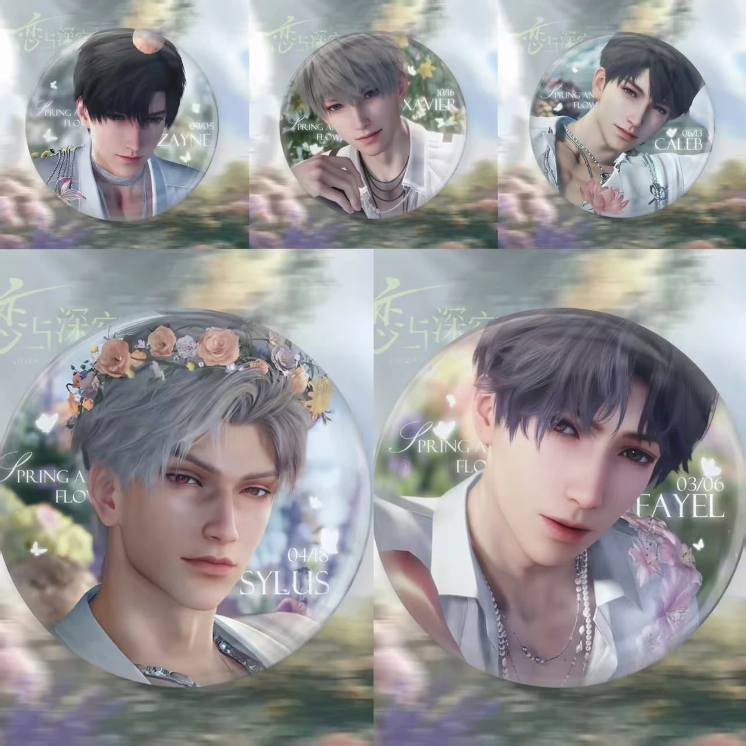 小红书同款恋与深空自制高颜值周边春日思念系列全员吧唧徽章收藏