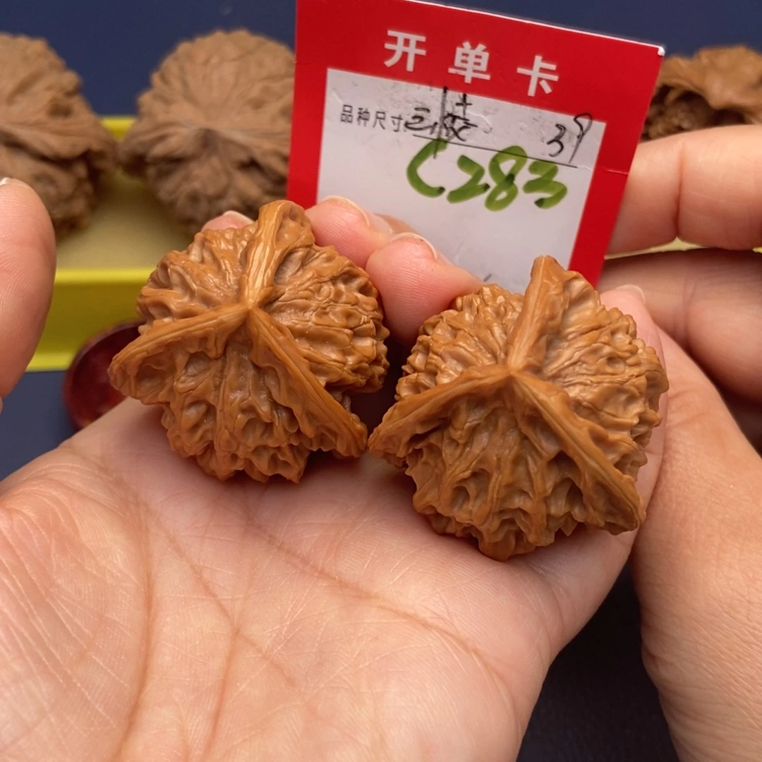 吊坠文玩核桃文玩核桃