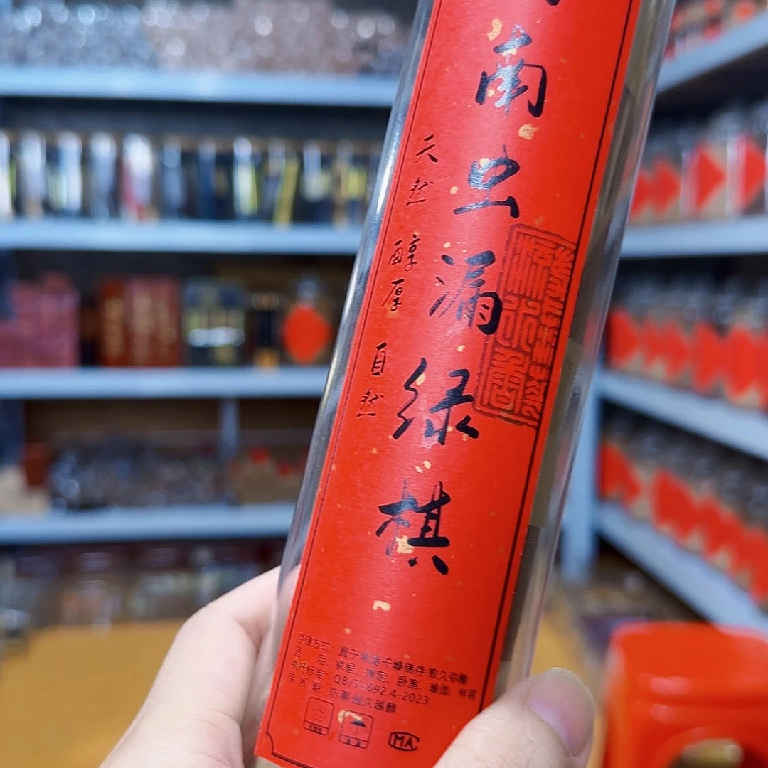 线香买天然香找老陈靠谱