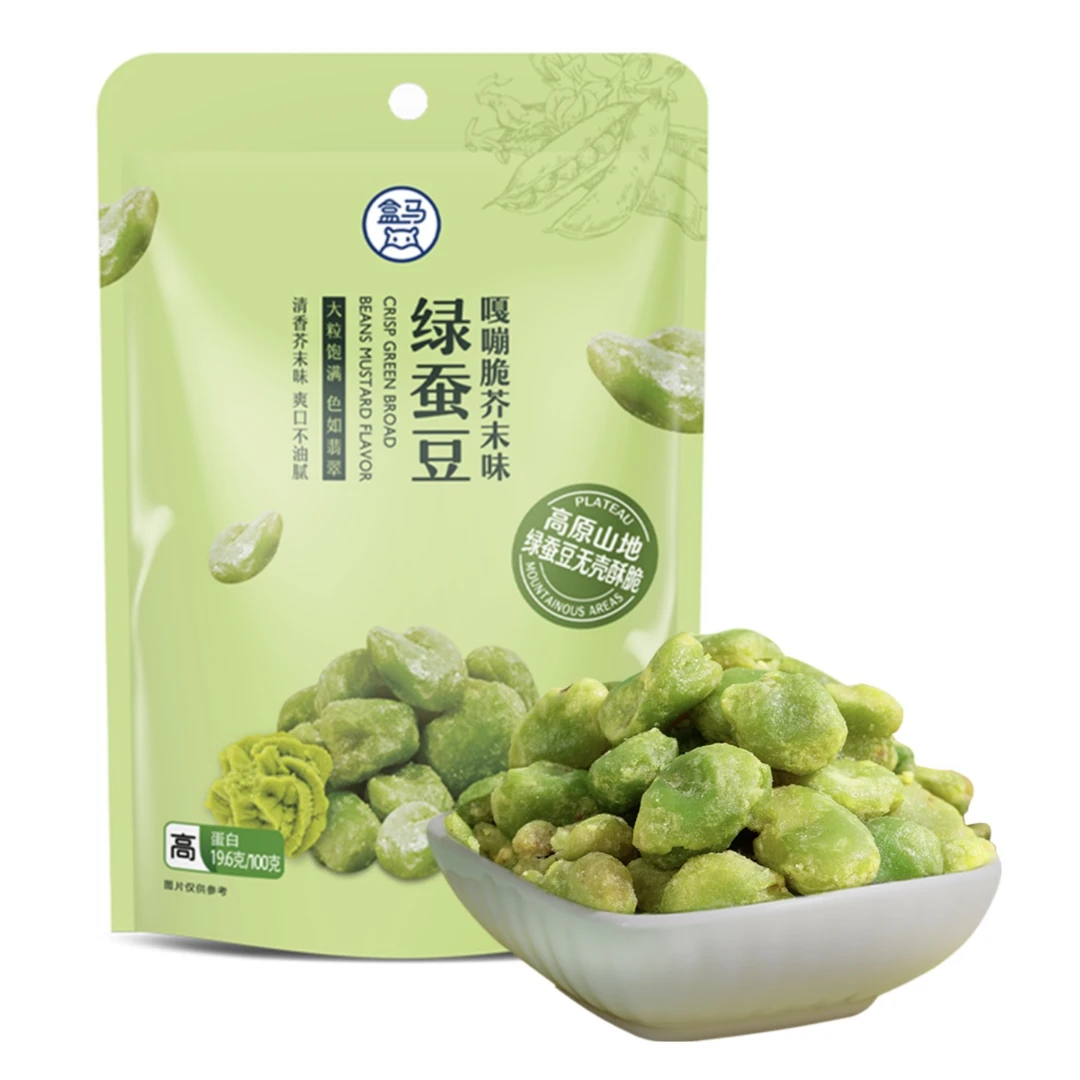 盒马嘎嘣脆芥末味绿蚕豆208g爽口不油腻云南高原地区独立小袋便携