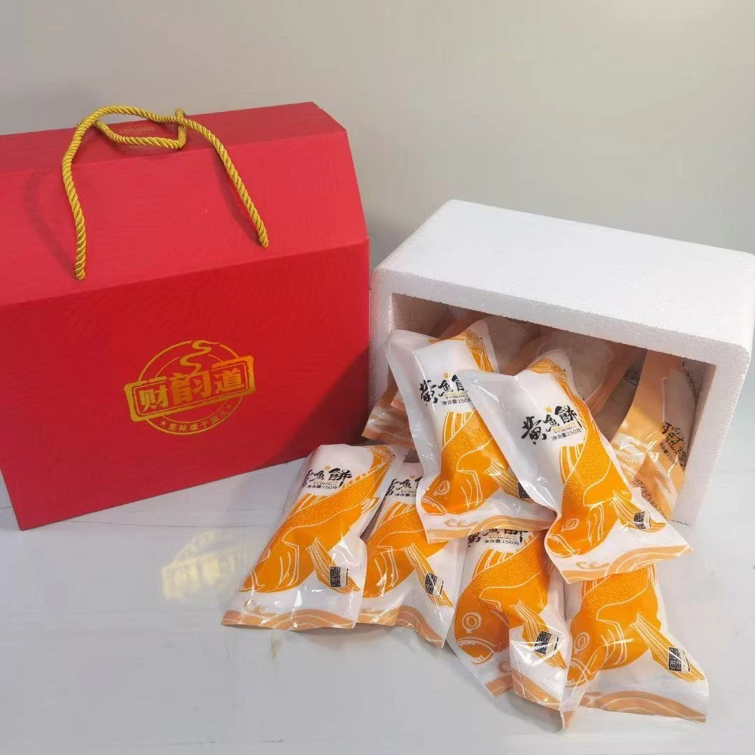 【礼盒装鱼饼】节日礼盒装温州鱼饼黄鱼饼瑶柱鱼饼墨鱼饼