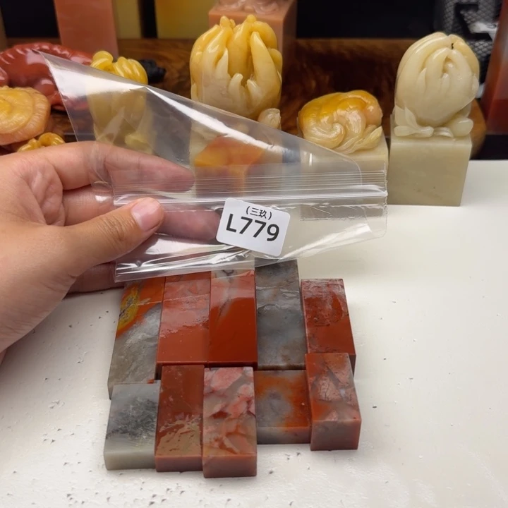 老挝石闲***舞老挝 老挝 老挝