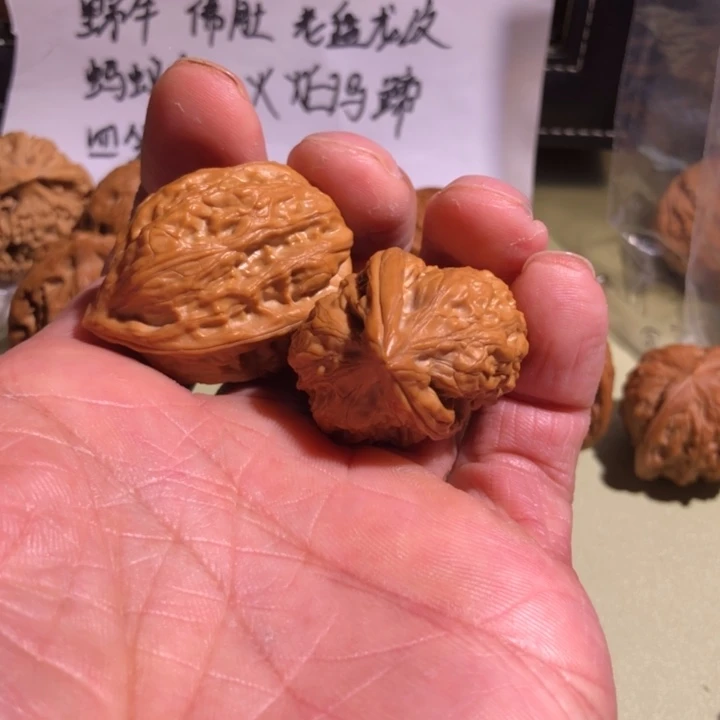 文玩核桃把件欧****饰野生