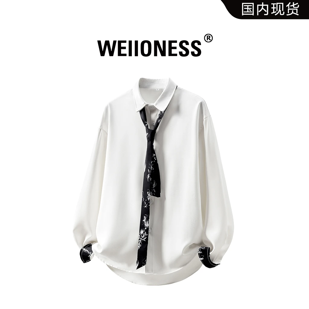 WEIIONESS秋季垂感长袖衬衫男款美式宽松领带翻领衬衫高级感穿搭
