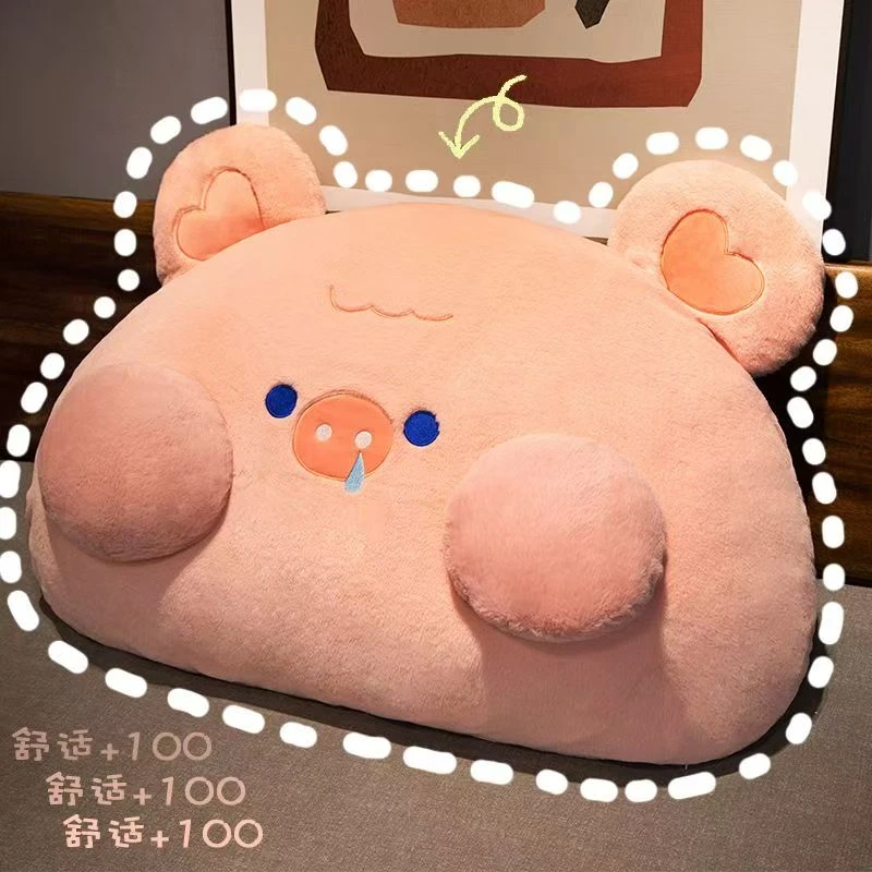 猪猪卡通床头靠枕大靠背适合卧室宿舍学生床上玩手机靠垫