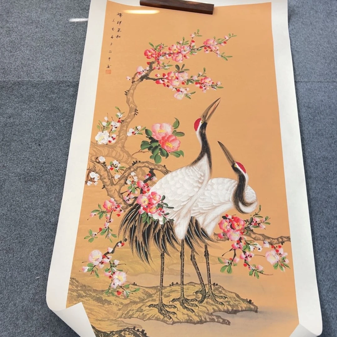 国画西楚画廊直播专用链接