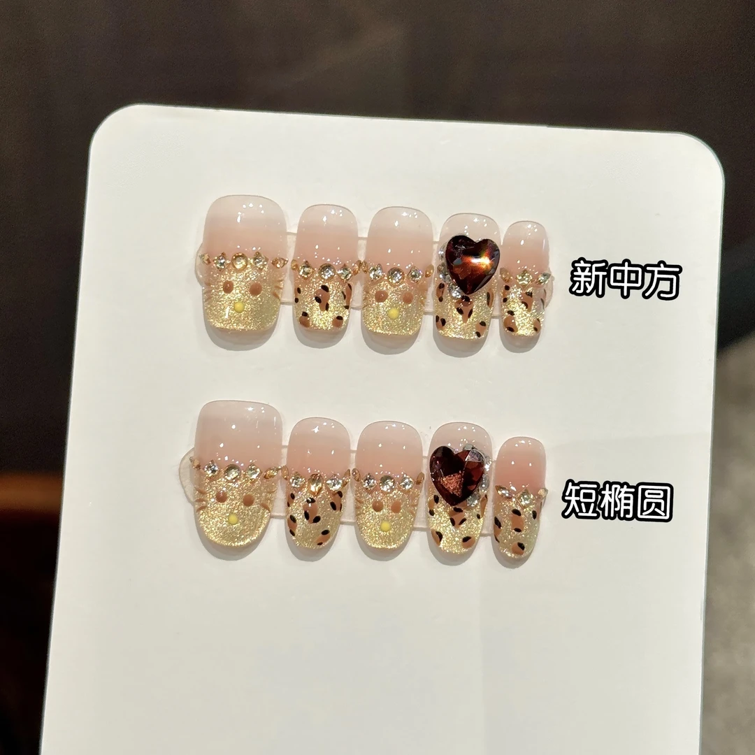 星辰秋冬豹纹猫咪猫眼碎钻显白美甲手工穿戴甲
