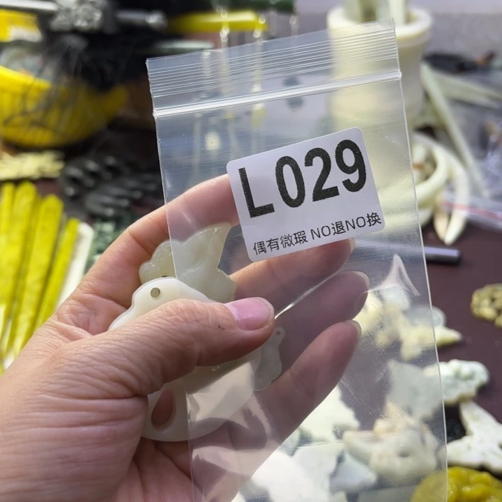 蛇纹石玉发饰合金?****?