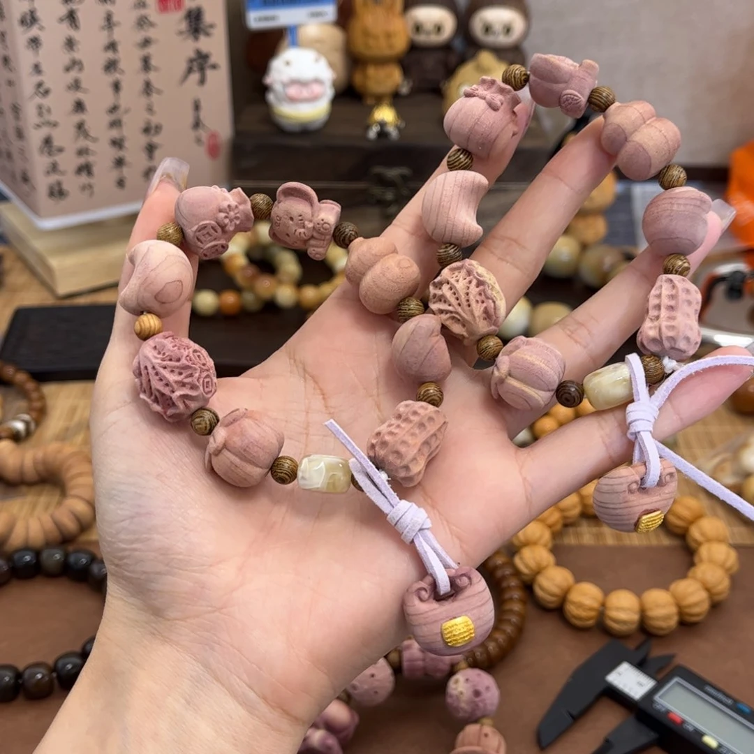 柏木（崖柏）手串/手链福袋白菜单圈血柏